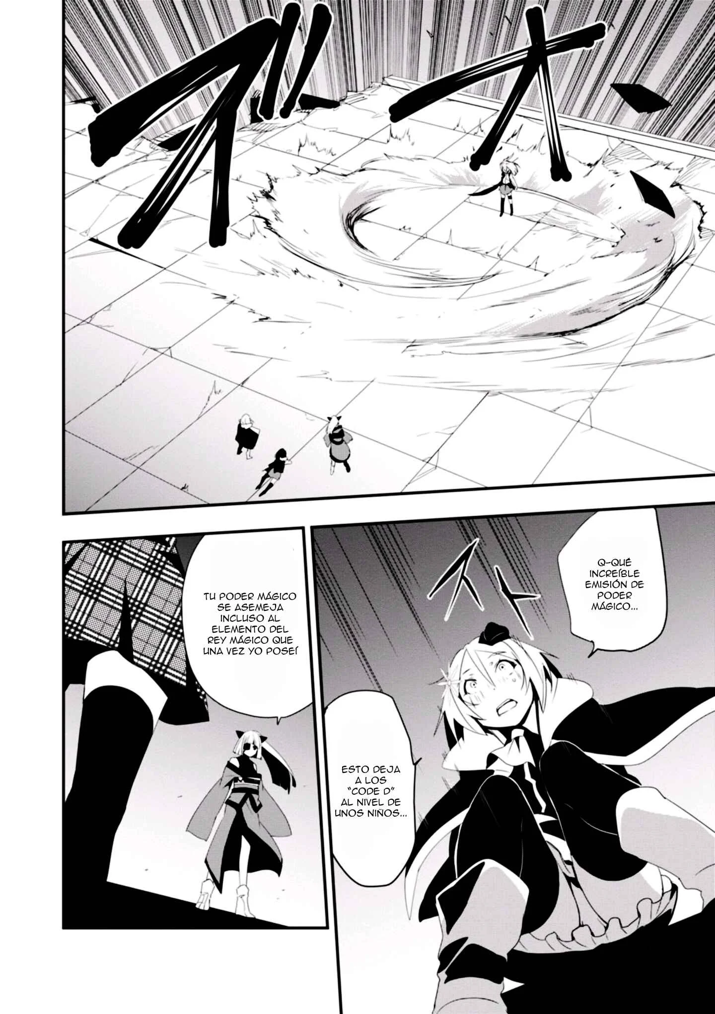 Trinity Seven: Levi Ninden Capítulo 4: Parte 4: La Supresión de la Amenaza Demoniaca - Page 34