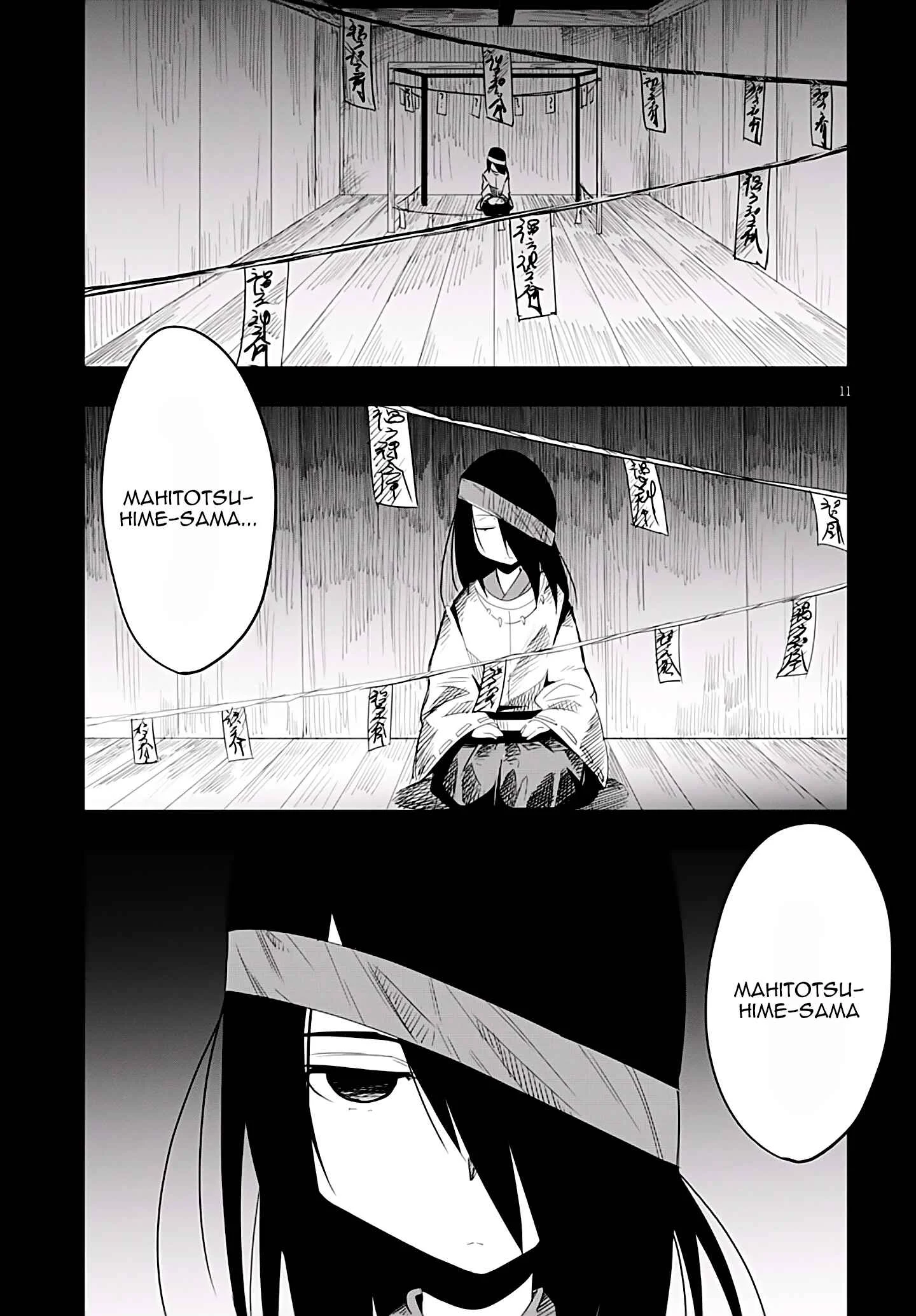 Trinity Seven: Levi Ninden Capítulo 5: Parte 5: El Pasado de la Ninja Primera Parte - Page 10