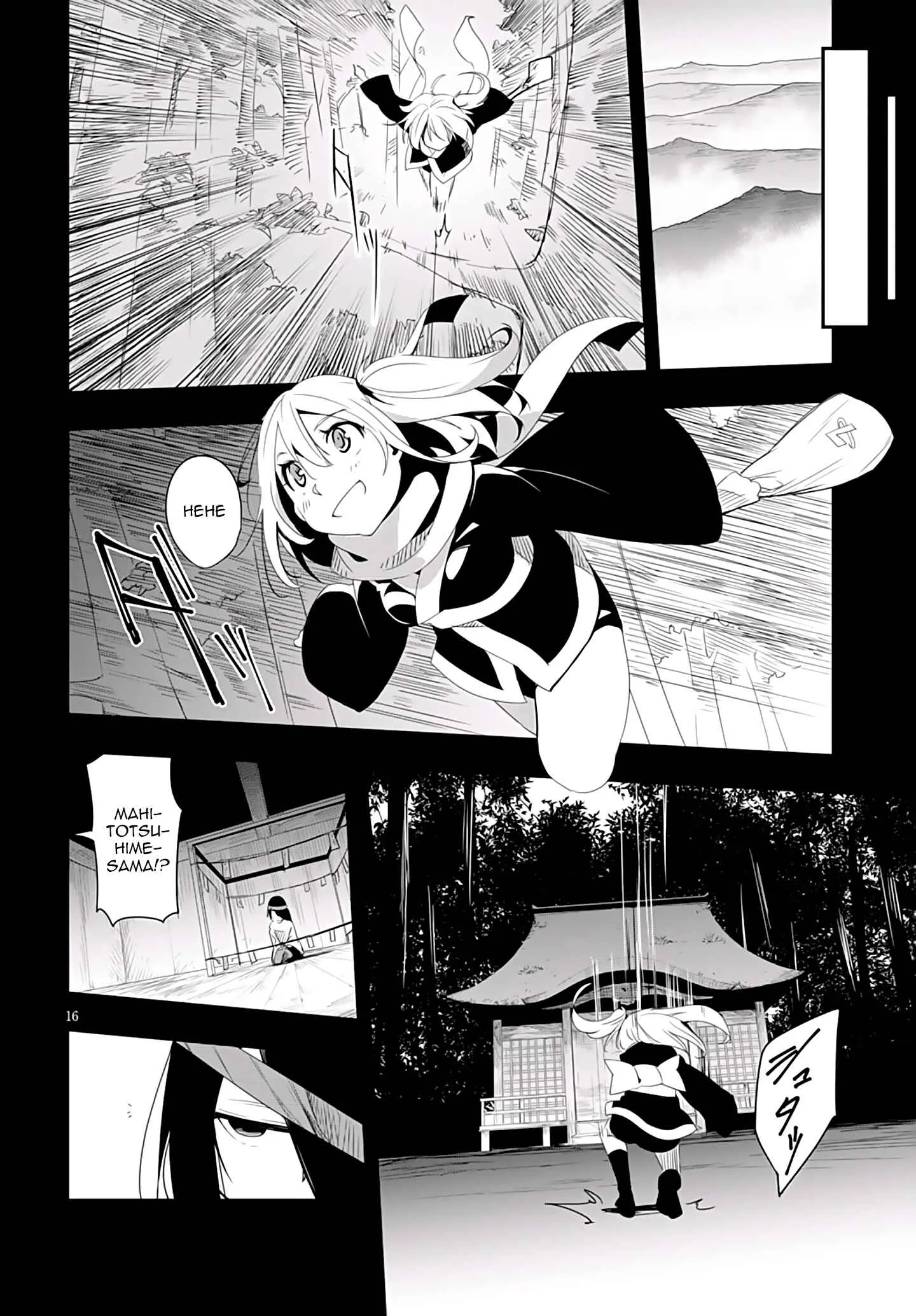 Trinity Seven: Levi Ninden Capítulo 5: Parte 5: El Pasado de la Ninja Primera Parte - Page 15