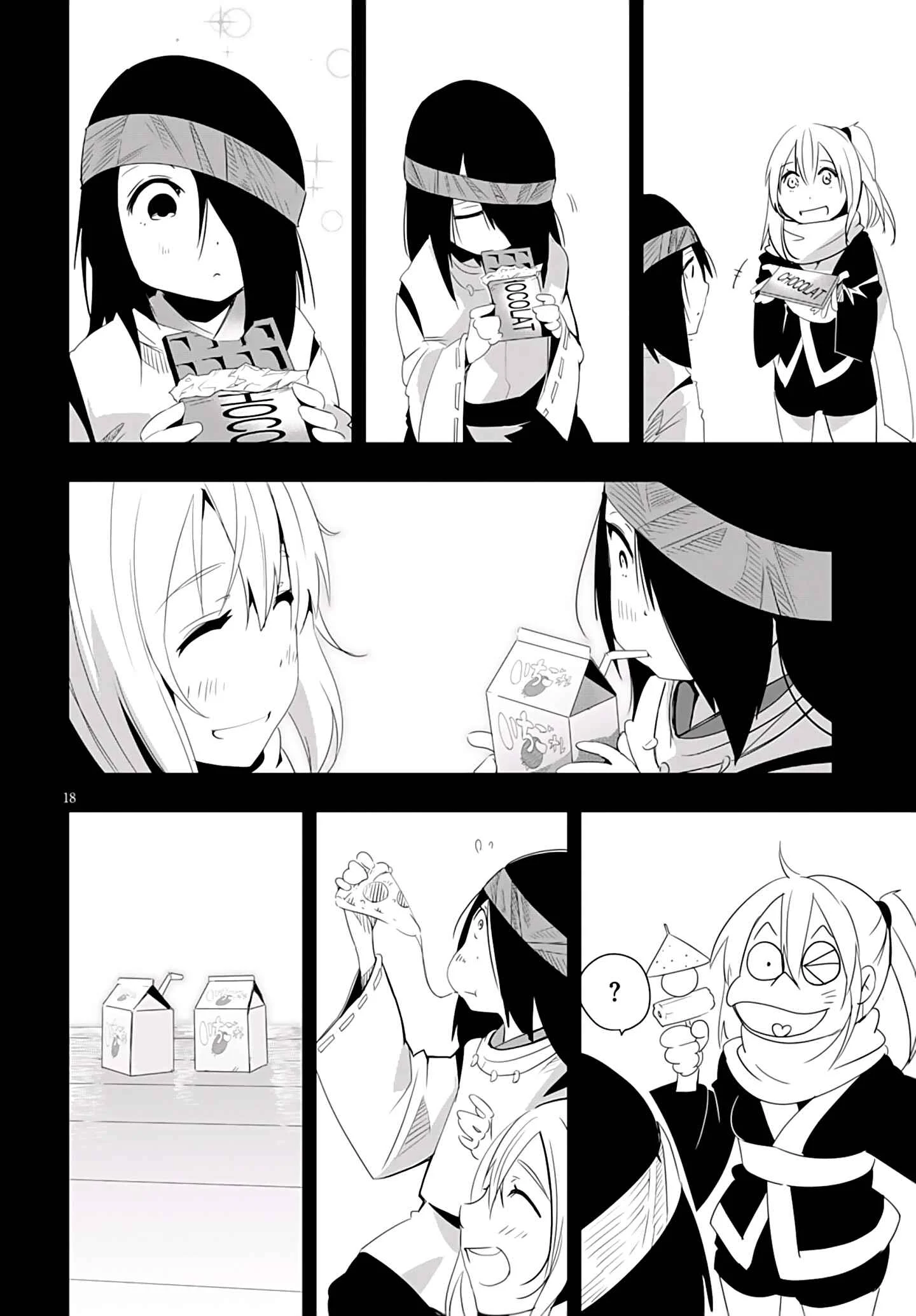 Trinity Seven: Levi Ninden Capítulo 5: Parte 5: El Pasado de la Ninja Primera Parte - Page 17