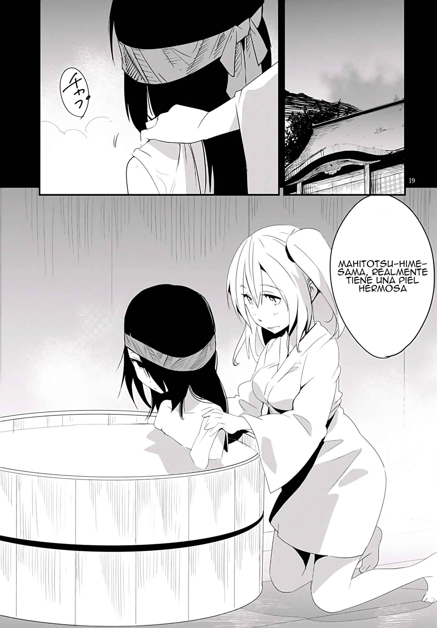 Trinity Seven: Levi Ninden Capítulo 5: Parte 5: El Pasado de la Ninja Primera Parte - Page 18