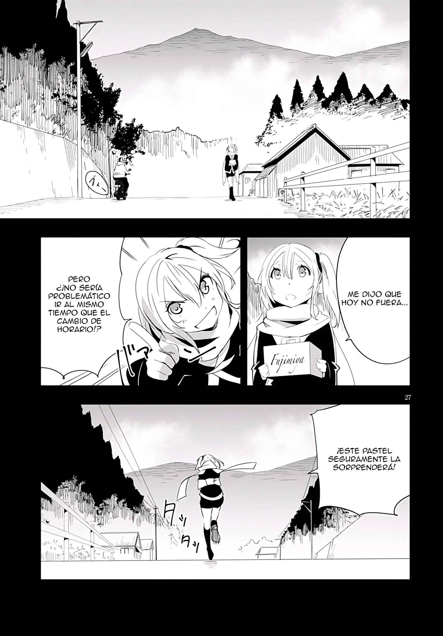 Trinity Seven: Levi Ninden Capítulo 5: Parte 5: El Pasado de la Ninja Primera Parte - Page 26