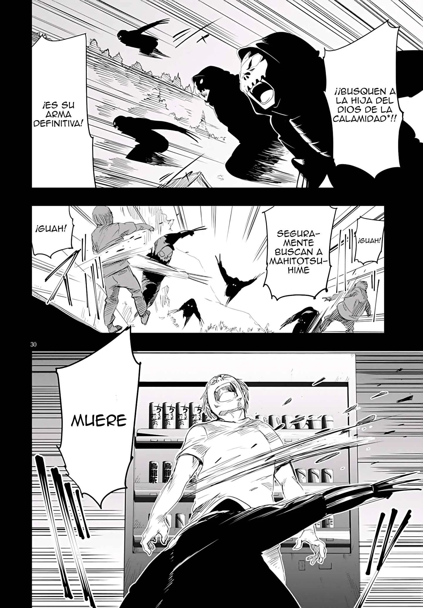 Trinity Seven: Levi Ninden Capítulo 5: Parte 5: El Pasado de la Ninja Primera Parte - Page 29