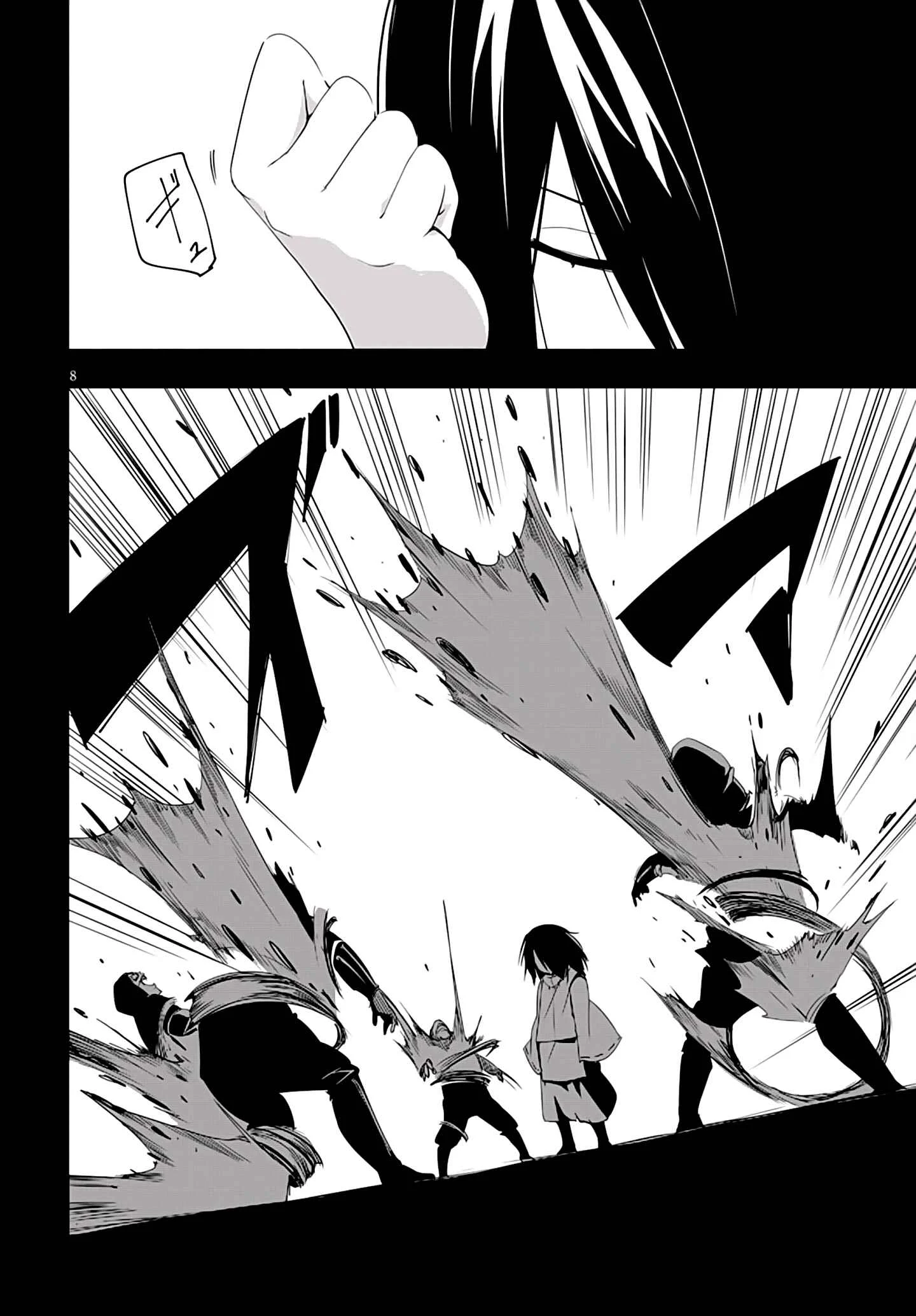 Trinity Seven: Levi Ninden Capítulo 6: Parte 6: El Pasado de la Ninja Segunda Parte - Page 8
