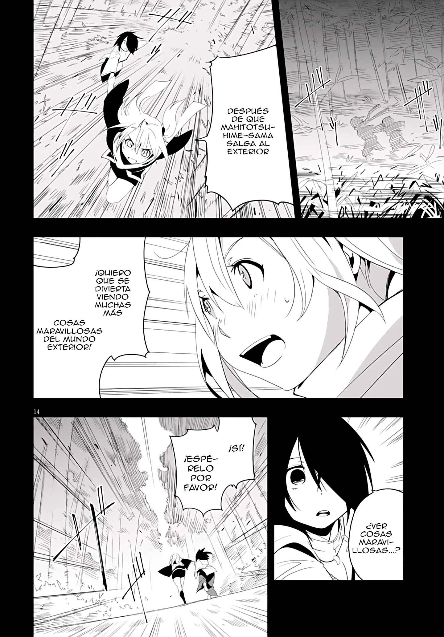 Trinity Seven: Levi Ninden Capítulo 6: Parte 6: El Pasado de la Ninja Segunda Parte - Page 14