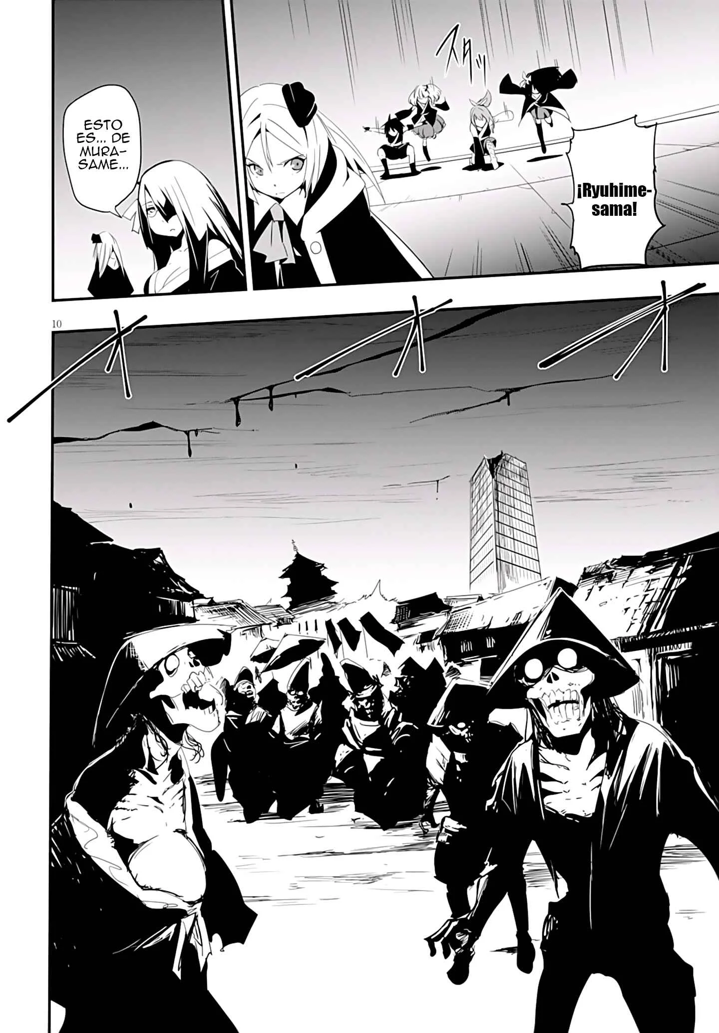 Trinity Seven: Levi Ninden Capítulo 7: Parte 7: El Poder Mágico de la Chica Perfecta - Page 10