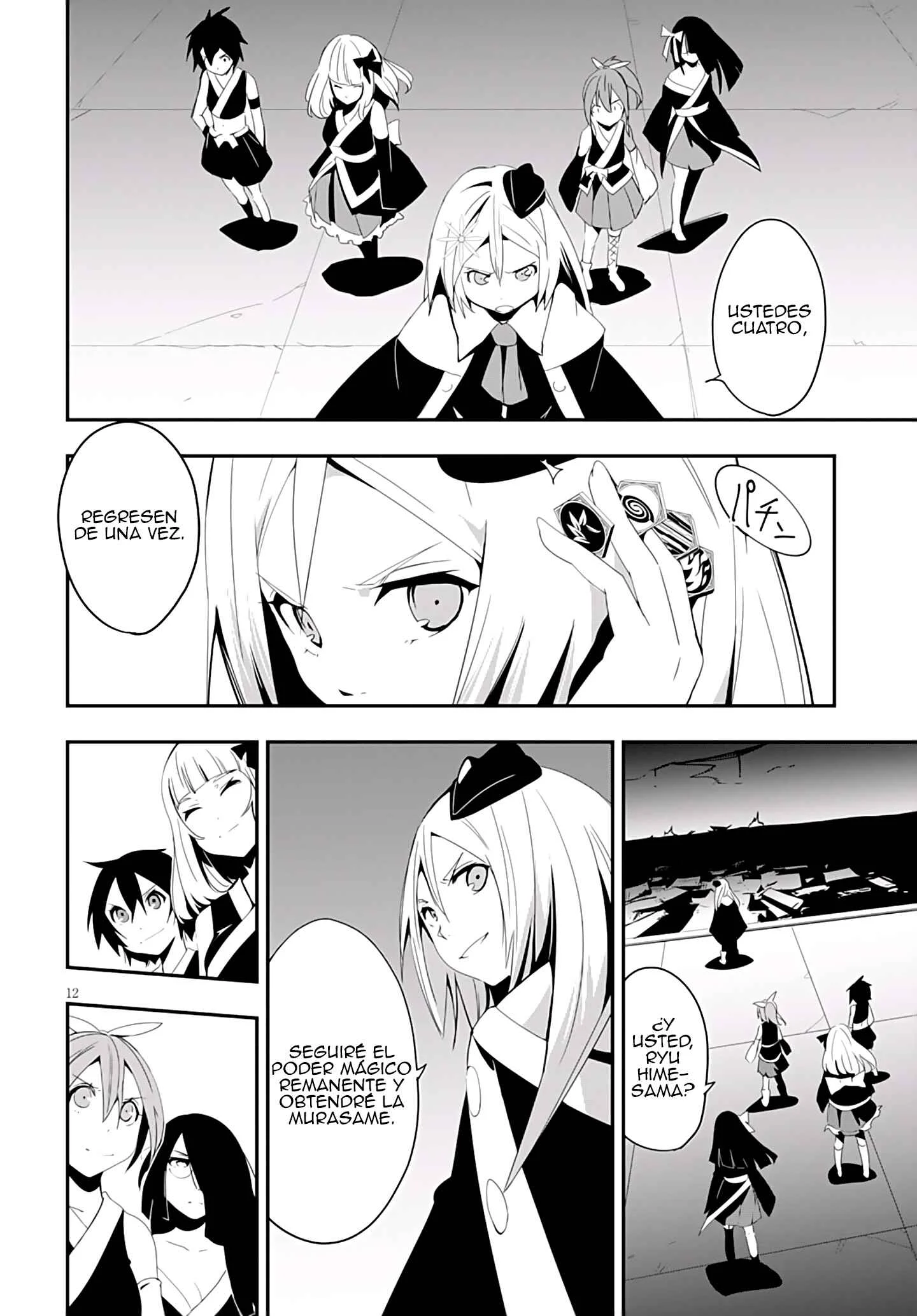 Trinity Seven: Levi Ninden Capítulo 7: Parte 7: El Poder Mágico de la Chica Perfecta - Page 12