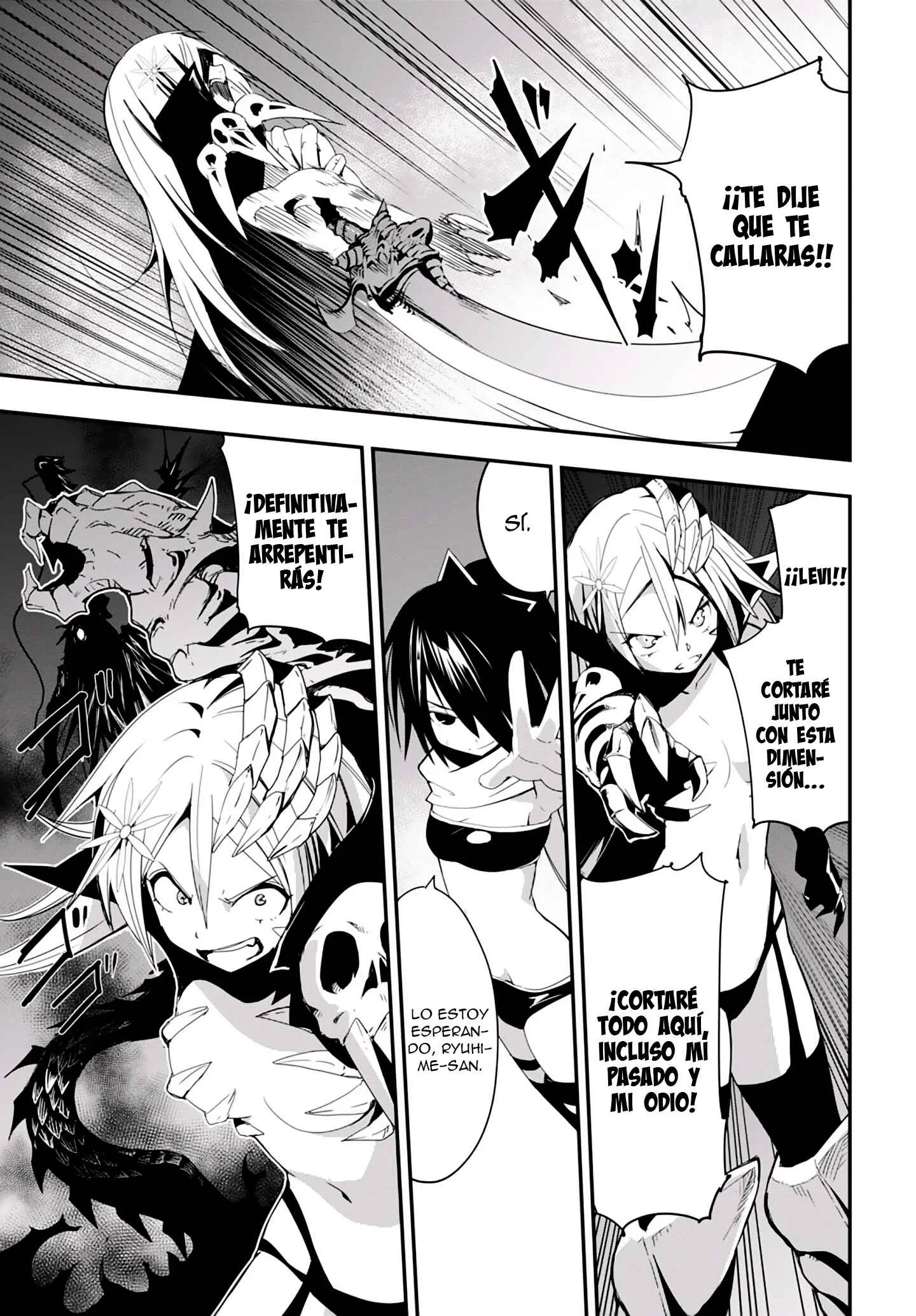 Trinity Seven: Levi Ninden Capítulo 9: Parte 9: Las Malignas Chicas Dragón - Page 17