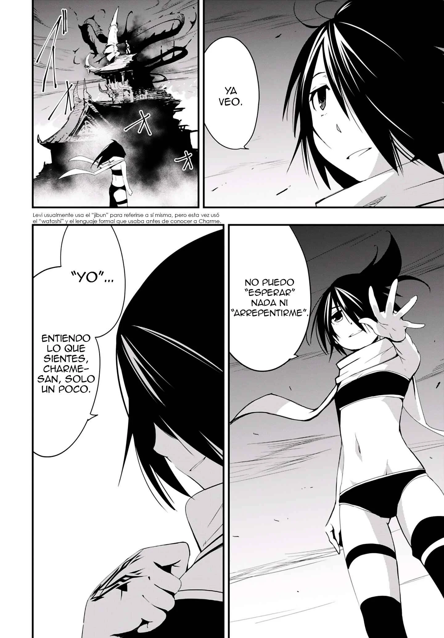 Trinity Seven: Levi Ninden Capítulo 9: Parte 9: Las Malignas Chicas Dragón - Page 18