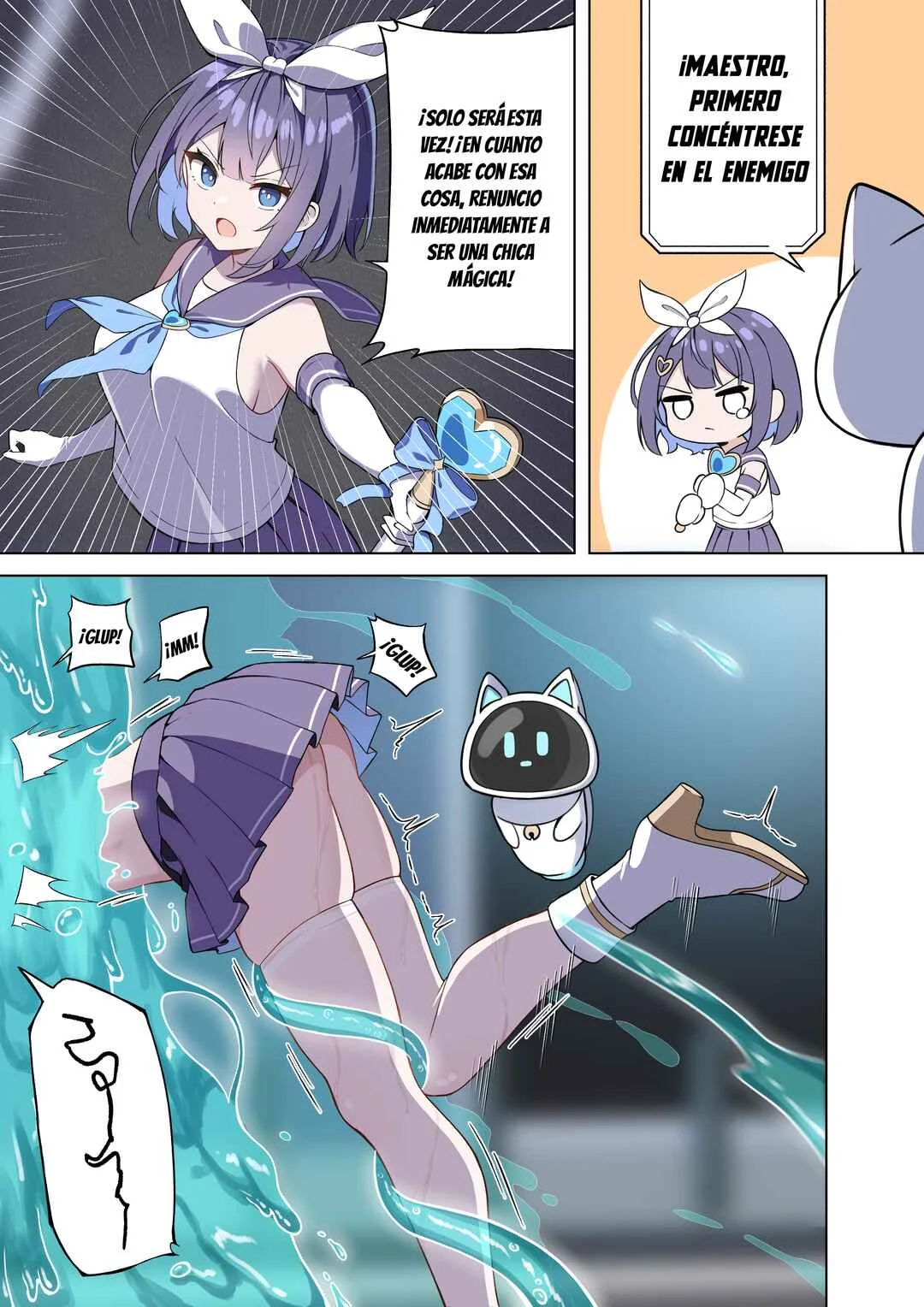 TS Mahou Shoujo ♥ Mazoka Capítulo 2 - Page 4