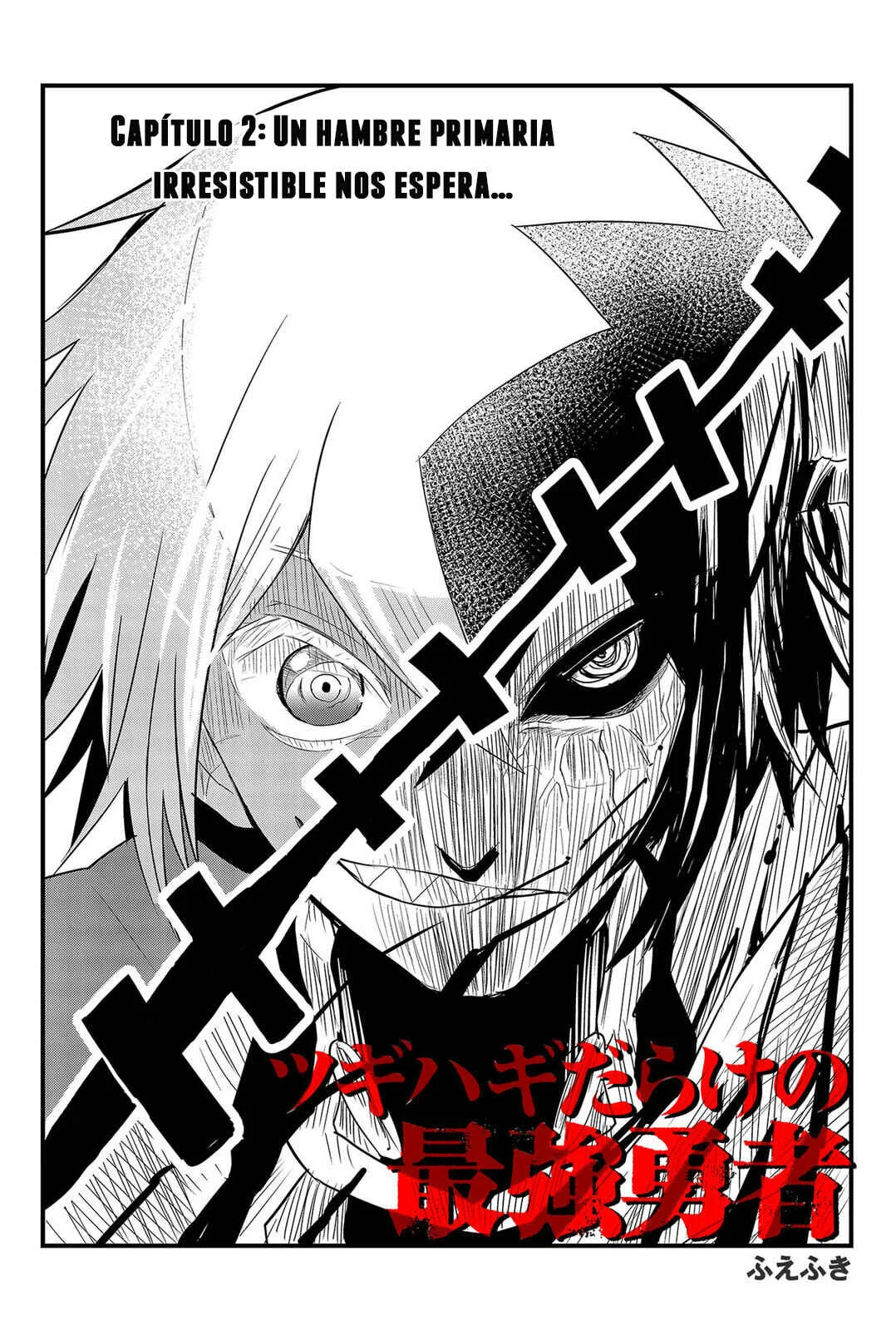 Tsugihagi Darake no Saikyou Yuusha Capítulo 2 - Page 3