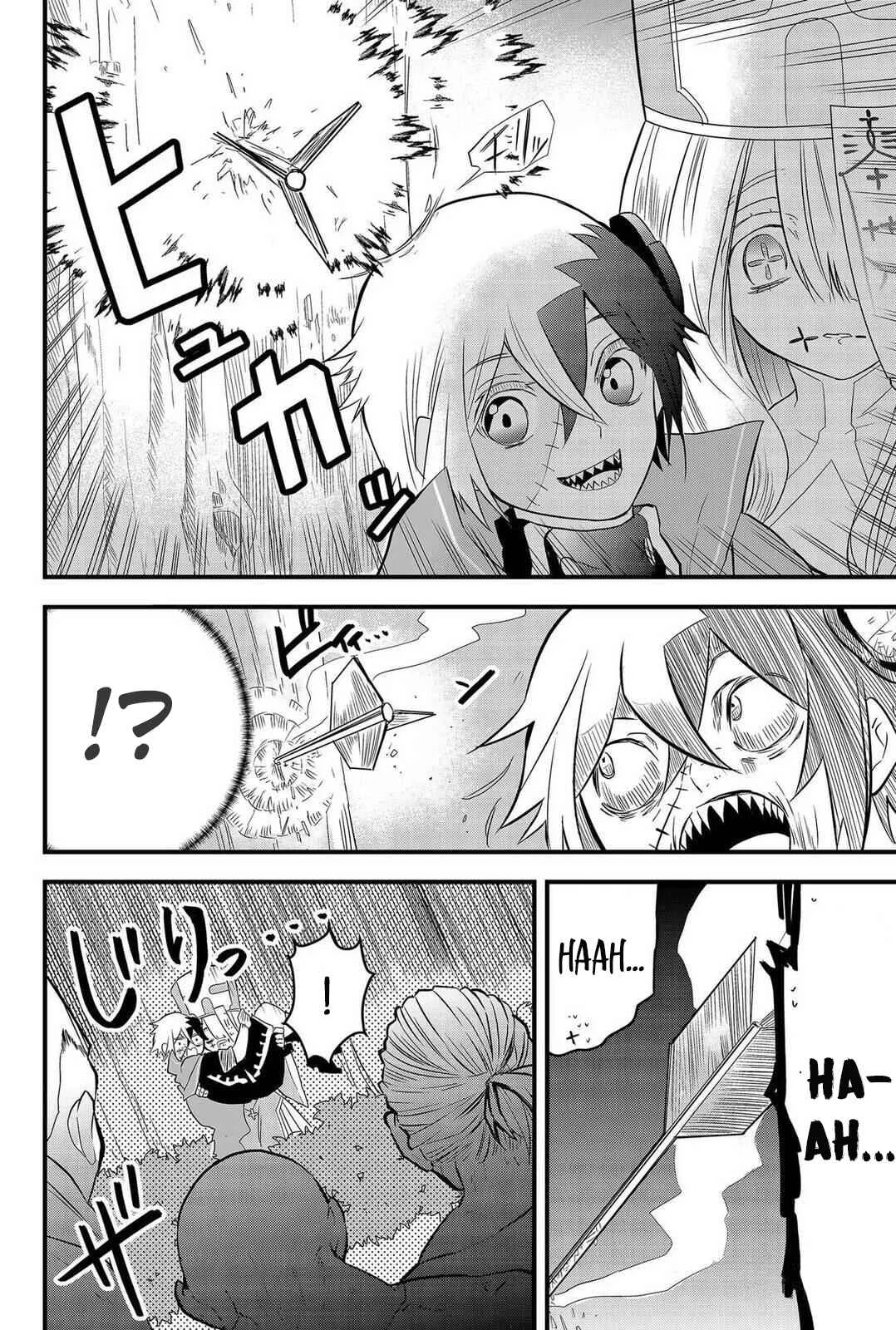 Tsugihagi Darake no Saikyou Yuusha Capítulo 2 - Page 11