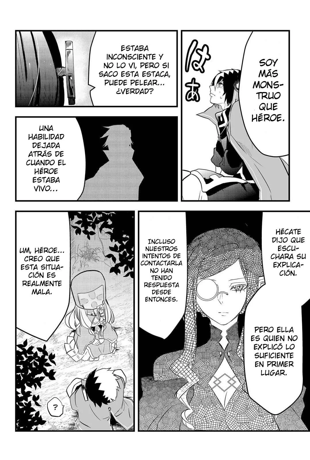 Tsugihagi Darake no Saikyou Yuusha Capítulo 2 - Page 15