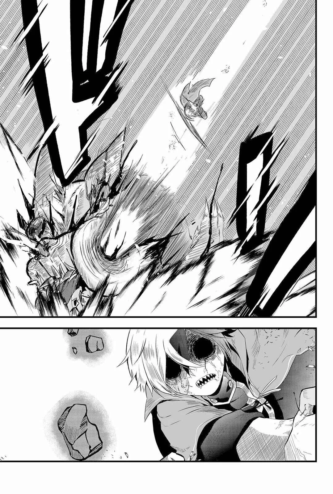 Tsugihagi Darake no Saikyou Yuusha Capítulo 2 - Page 24