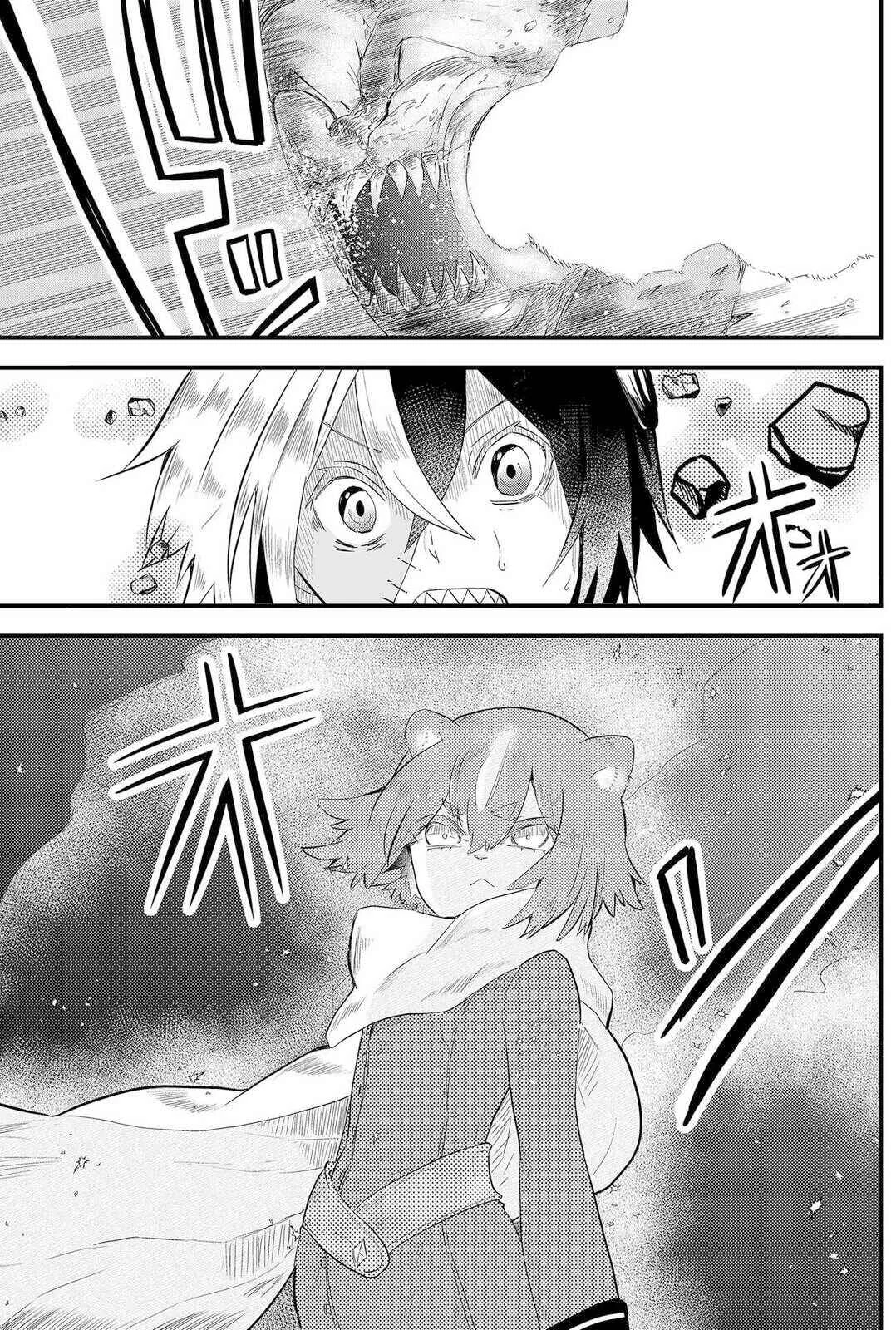 Tsugihagi Darake no Saikyou Yuusha Capítulo 3 - Page 2