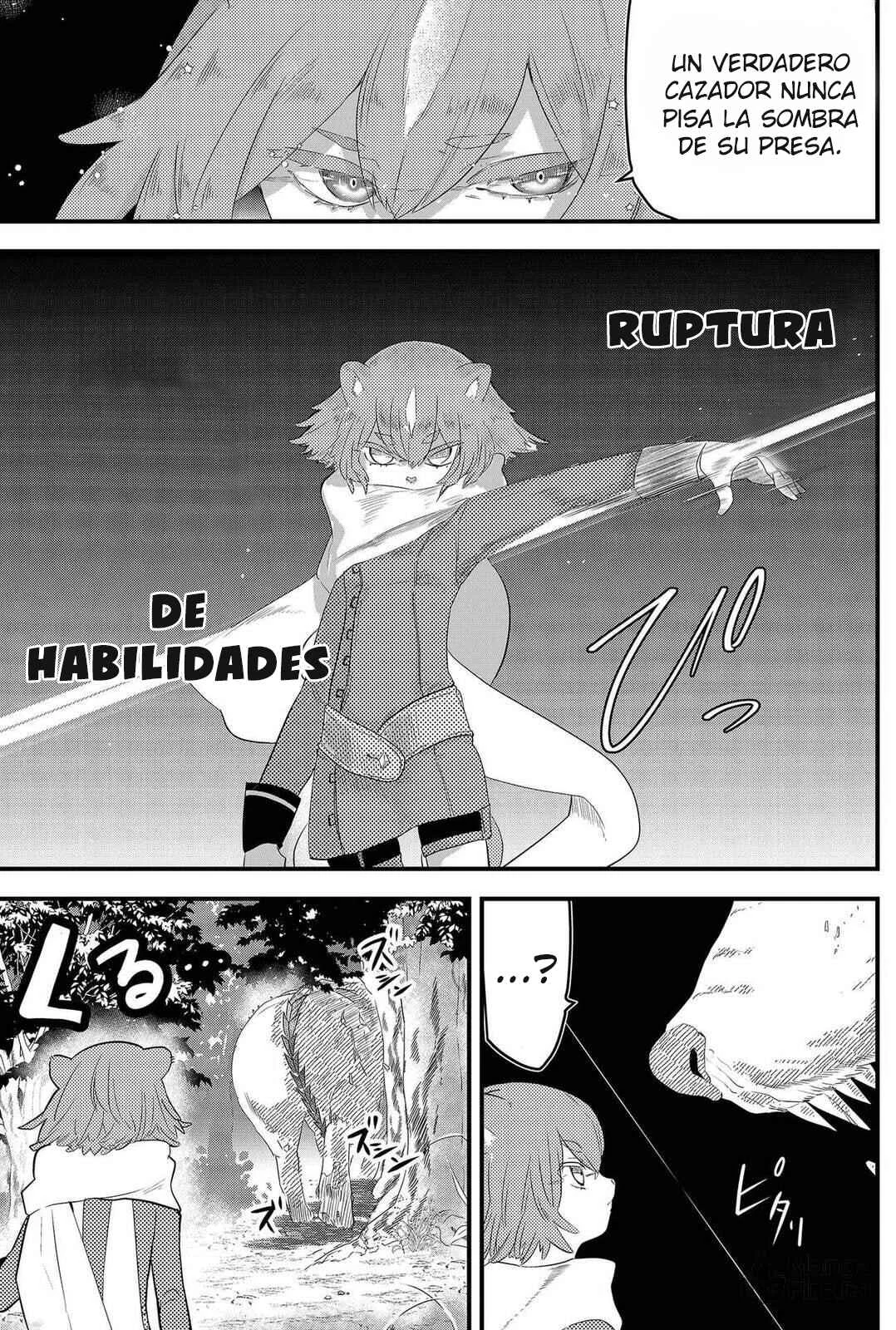 Tsugihagi Darake no Saikyou Yuusha Capítulo 3 - Page 6