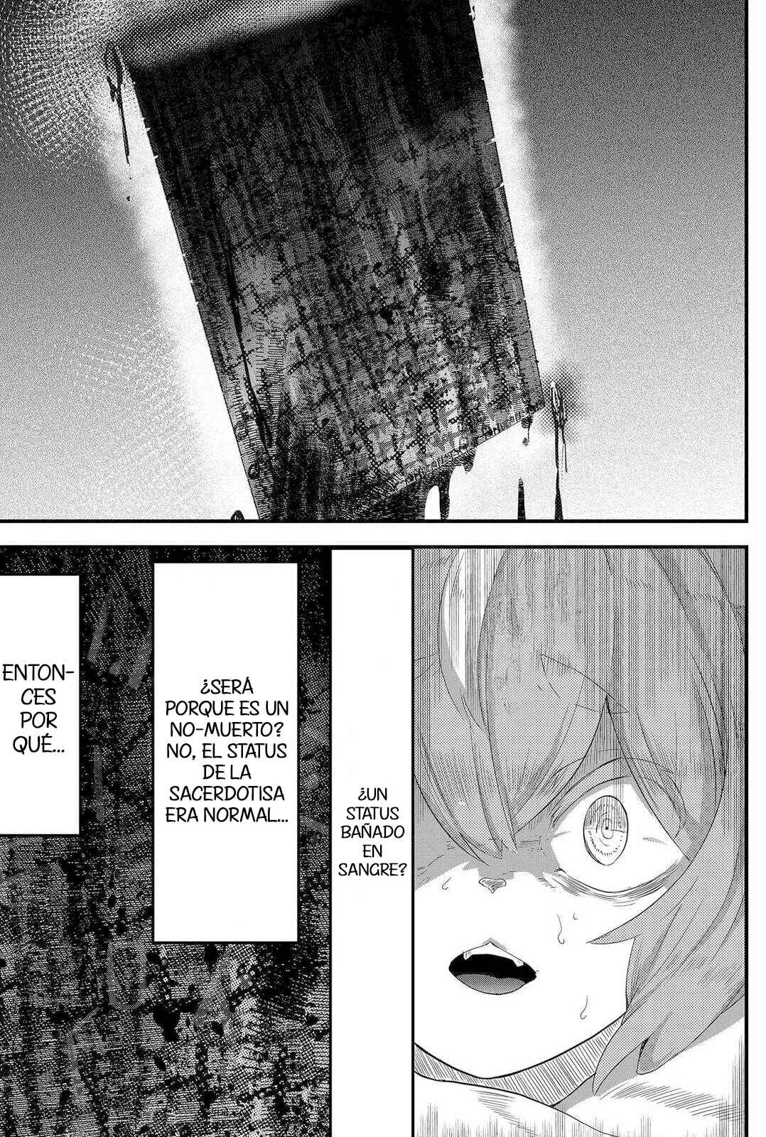 Tsugihagi Darake no Saikyou Yuusha Capítulo 3 - Page 14