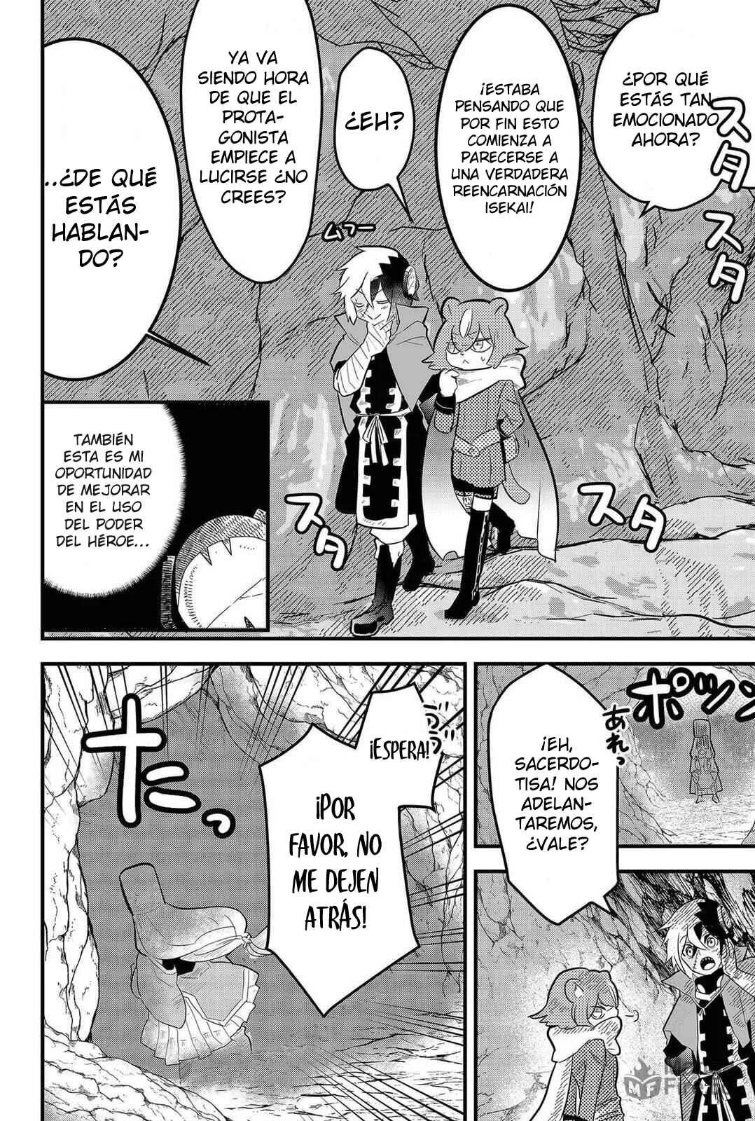 Tsugihagi Darake no Saikyou Yuusha Capítulo 4 - Page 13