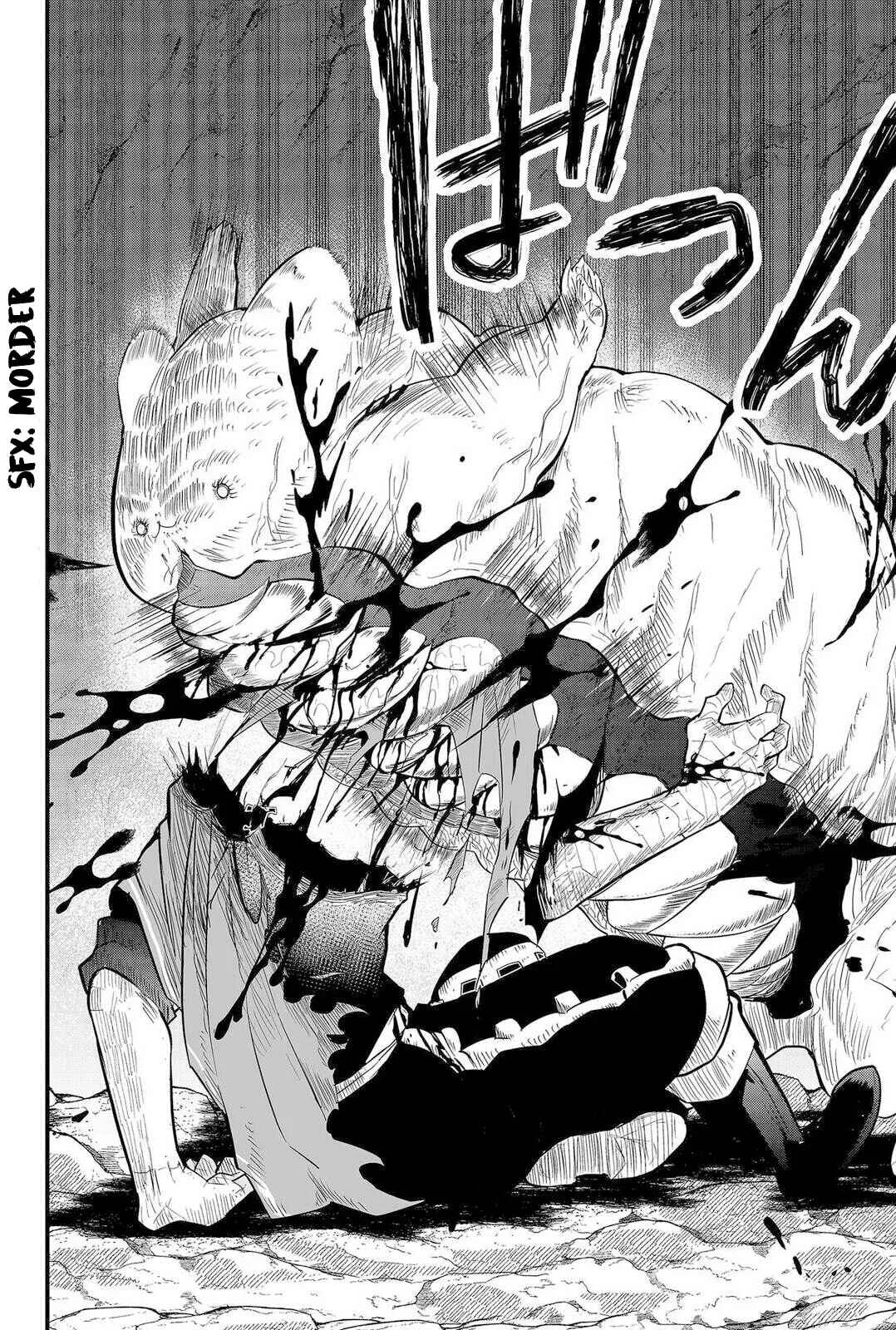Tsugihagi Darake no Saikyou Yuusha Capítulo 4 - Page 23