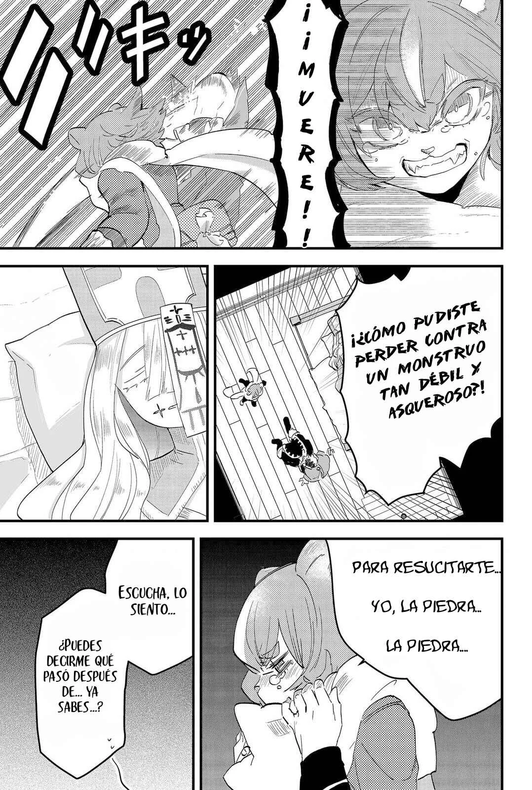 Tsugihagi Darake no Saikyou Yuusha Capítulo 5 - Page 3