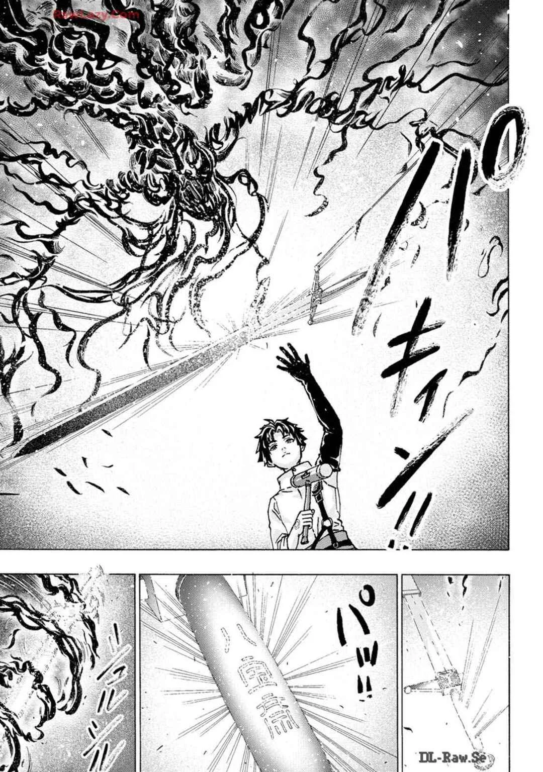 Tsuihou Sareta Kajishi wa Cheat Skill de Densetsu wo Tsukuri Makuru - Kon'yakusha ni Mise wo Oida Sareta kedo, Kimama ni Mono Tsukutteirareru Ima no Hou ga Shiawase desu Capítulo 3 - Page 32