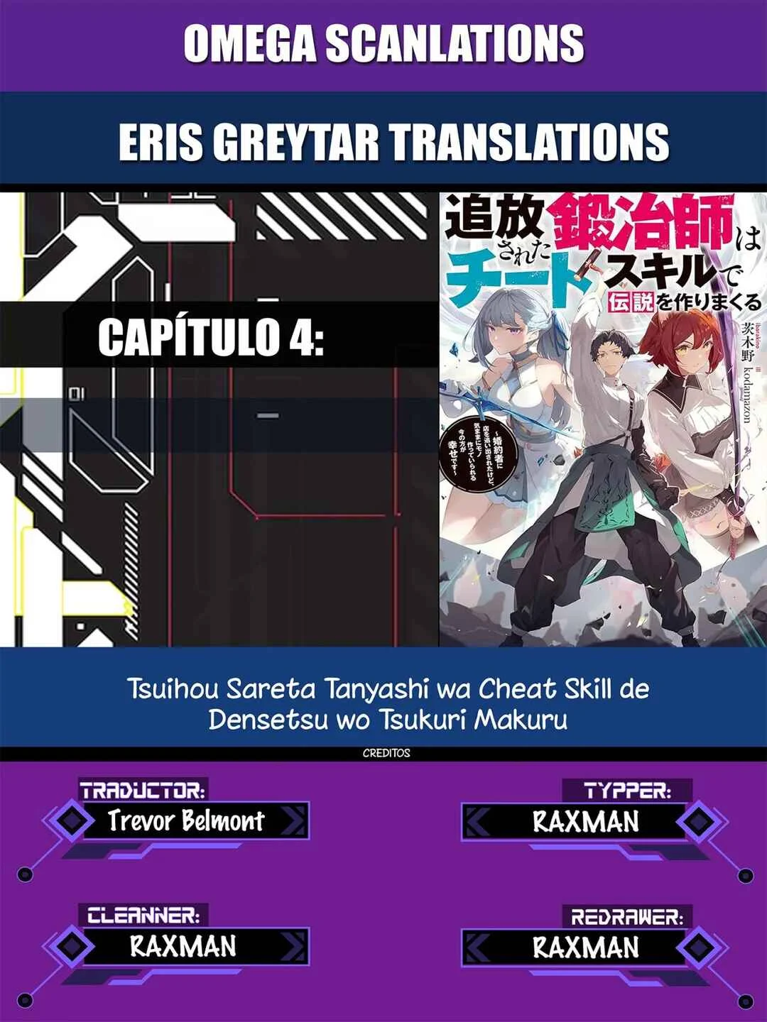 Tsuihou Sareta Kajishi wa Cheat Skill de Densetsu wo Tsukuri Makuru - Kon'yakusha ni Mise wo Oida Sareta kedo, Kimama ni Mono Tsukutteirareru Ima no Hou ga Shiawase desu Capítulo 4 - Page 3