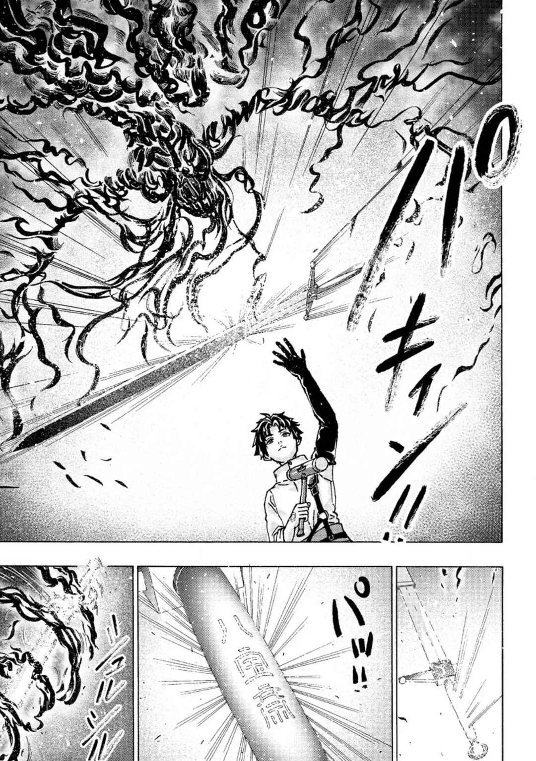 Tsuihou Sareta Kajishi wa Cheat Skill de Densetsu wo Tsukuri Makuru - Kon'yakusha ni Mise wo Oida Sareta kedo, Kimama ni Mono Tsukutteirareru Ima no Hou ga Shiawase desu Capítulo 4 - Page 4