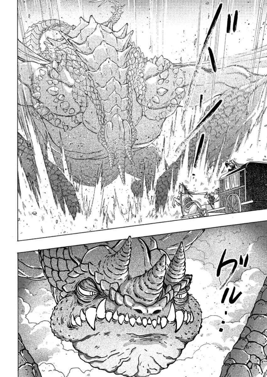 Tsuihou Sareta Kajishi wa Cheat Skill de Densetsu wo Tsukuri Makuru - Kon'yakusha ni Mise wo Oida Sareta kedo, Kimama ni Mono Tsukutteirareru Ima no Hou ga Shiawase desu Capítulo 4 - Page 19