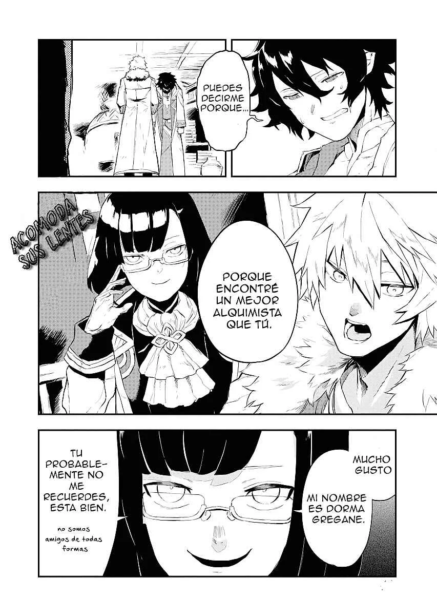Tsuihou Sareta Renkinjutsushi-san, Saikyou no Dungeon o Tsukurimasen ka? Capítulo 1: El Alquimista es expulsado - Page 14
