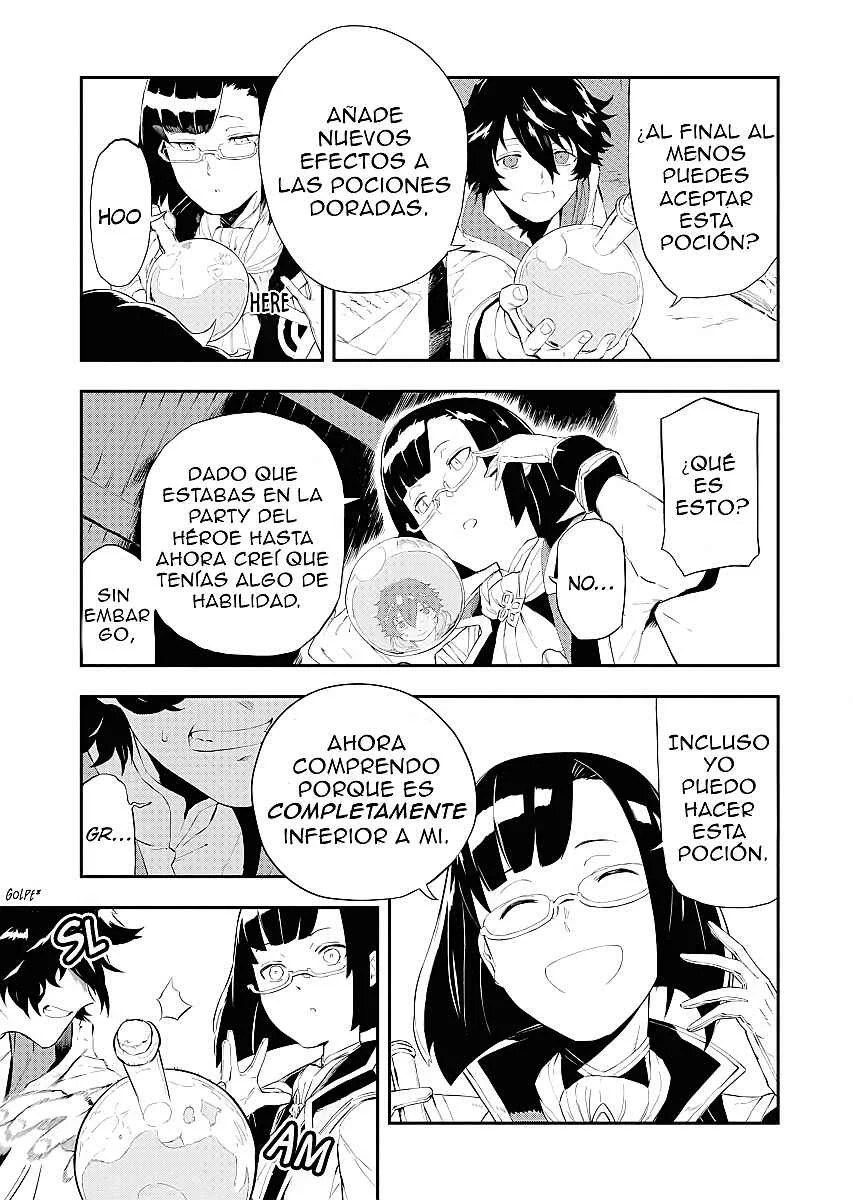 Tsuihou Sareta Renkinjutsushi-san, Saikyou no Dungeon o Tsukurimasen ka? Capítulo 1: El Alquimista es expulsado - Page 16