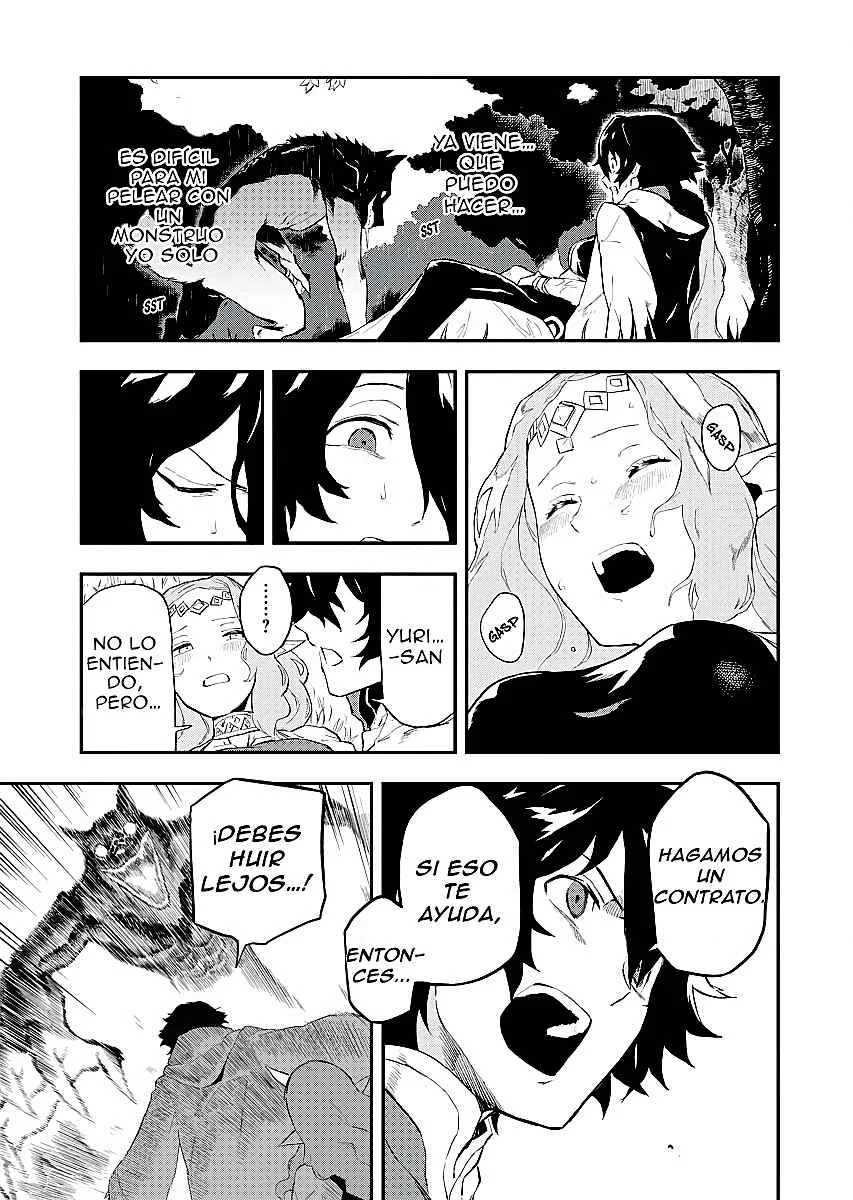 Tsuihou Sareta Renkinjutsushi-san, Saikyou no Dungeon o Tsukurimasen ka? Capítulo 1: El Alquimista es expulsado - Page 23