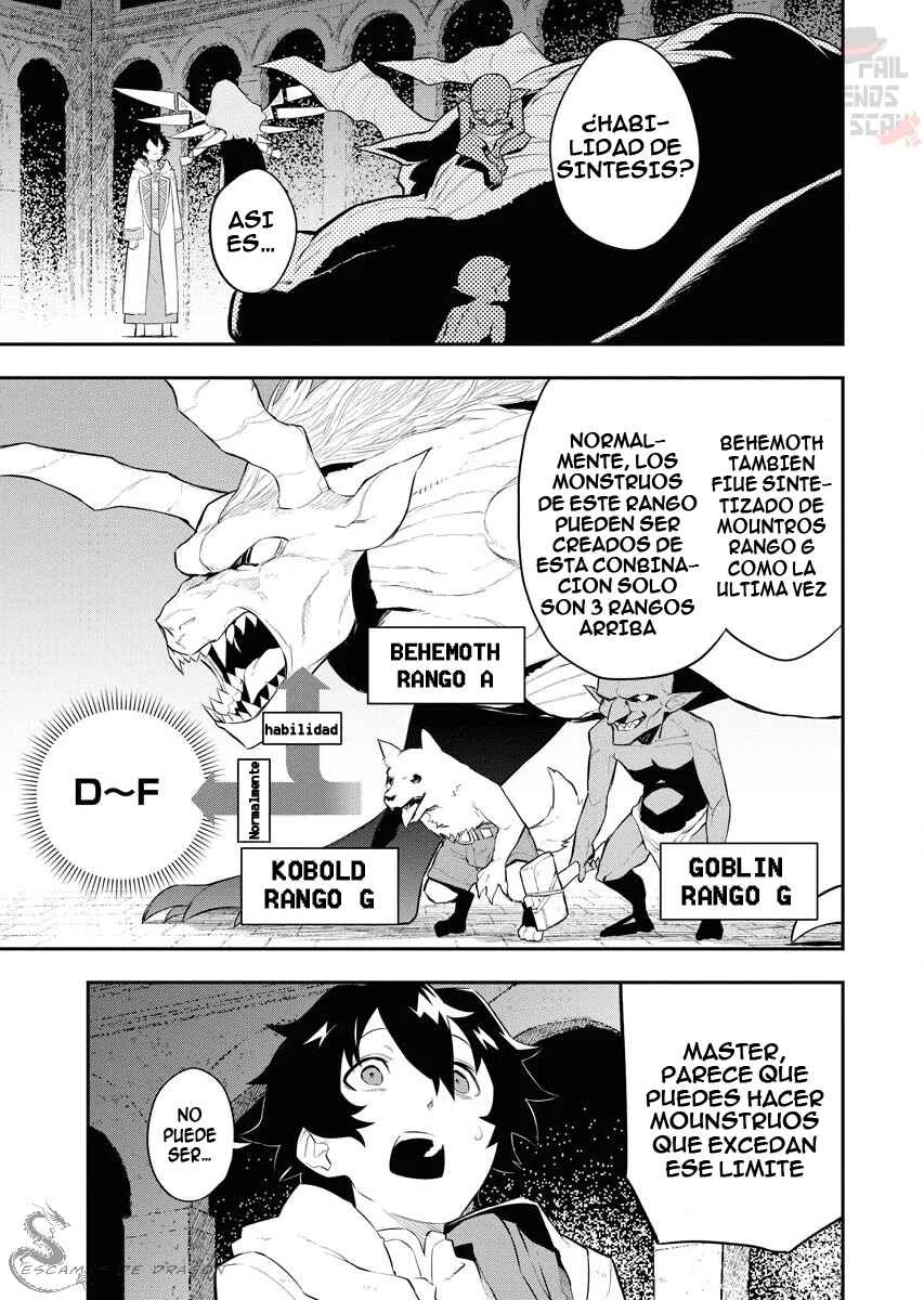Tsuihou Sareta Renkinjutsushi-san, Saikyou no Dungeon o Tsukurimasen ka? Capítulo 3: Donde estoy recostado en su regazo - Page 9