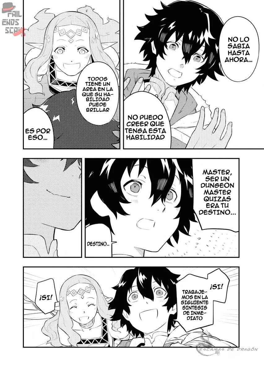 Tsuihou Sareta Renkinjutsushi-san, Saikyou no Dungeon o Tsukurimasen ka? Capítulo 3: Donde estoy recostado en su regazo - Page 10