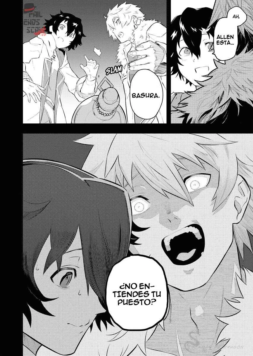 Tsuihou Sareta Renkinjutsushi-san, Saikyou no Dungeon o Tsukurimasen ka? Capítulo 3: Donde estoy recostado en su regazo - Page 18