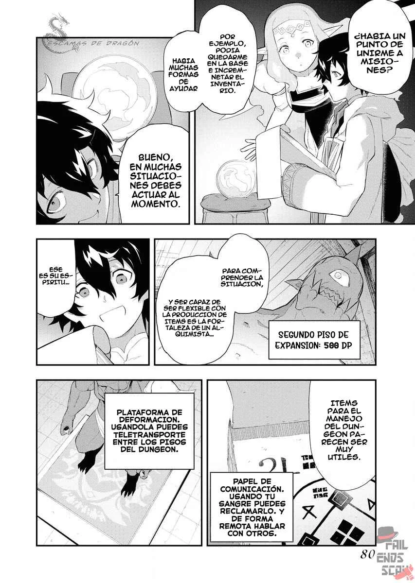 Tsuihou Sareta Renkinjutsushi-san, Saikyou no Dungeon o Tsukurimasen ka? Capítulo 3: Donde estoy recostado en su regazo - Page 20