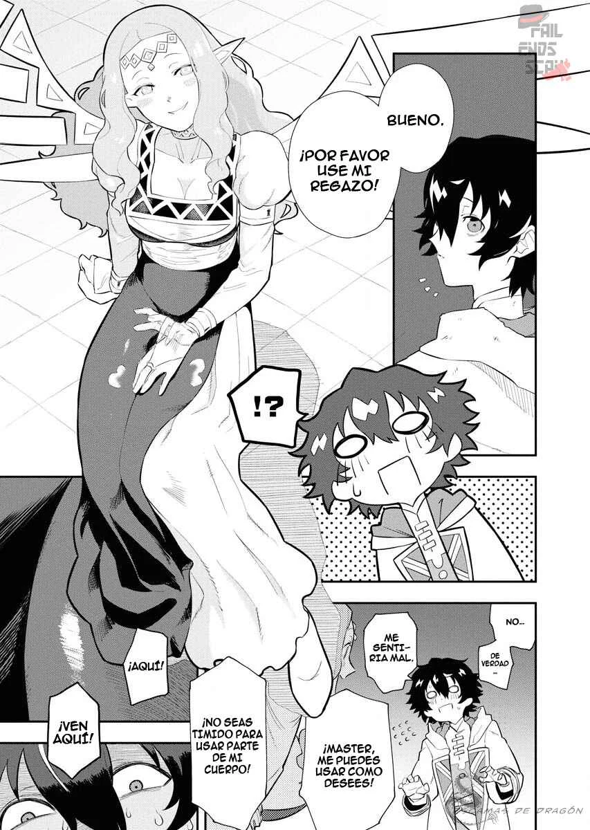 Tsuihou Sareta Renkinjutsushi-san, Saikyou no Dungeon o Tsukurimasen ka? Capítulo 3: Donde estoy recostado en su regazo - Page 22