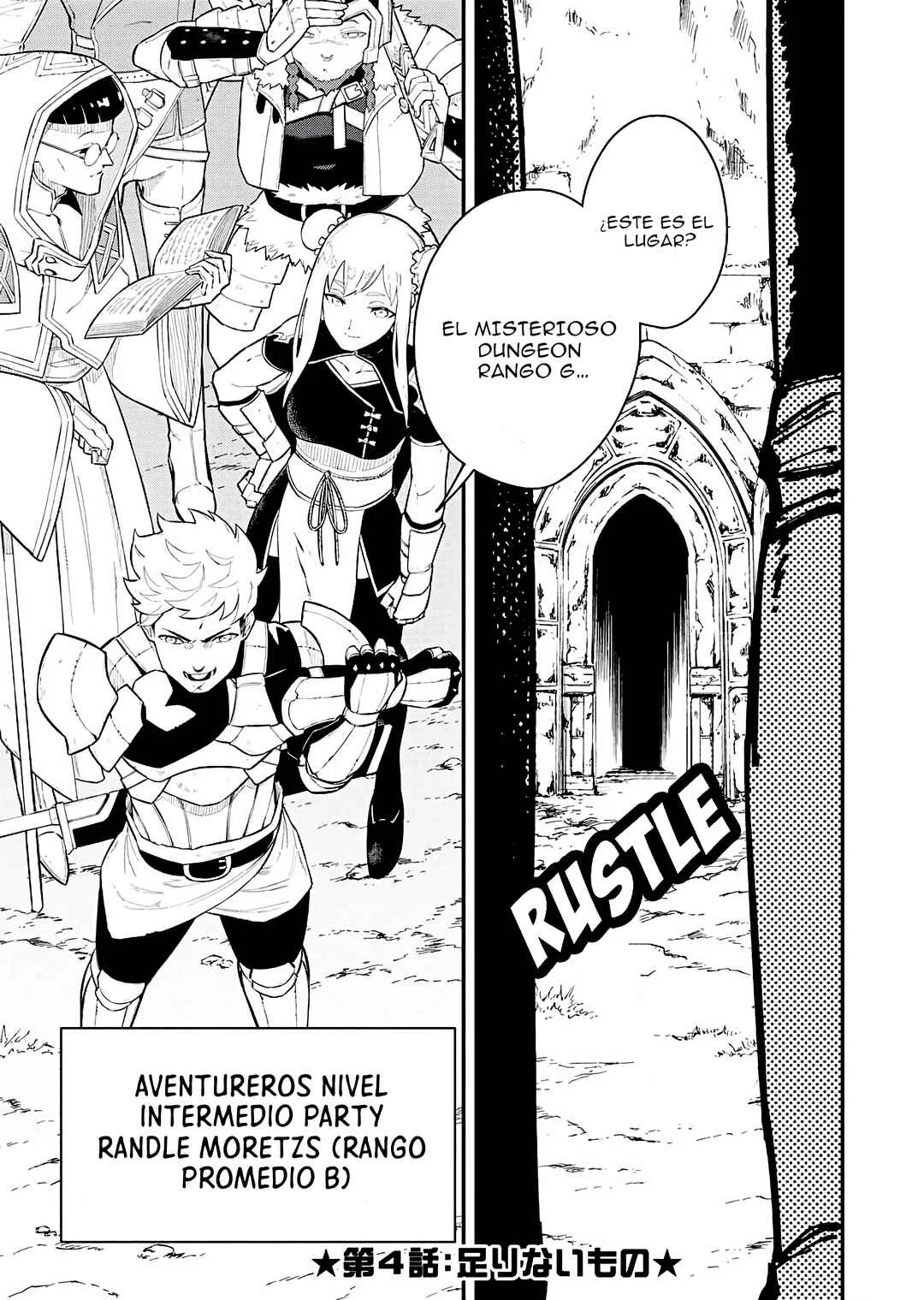 Tsuihou Sareta Renkinjutsushi-san, Saikyou no Dungeon o Tsukurimasen ka? Capítulo 4: lo que falta - Page 4