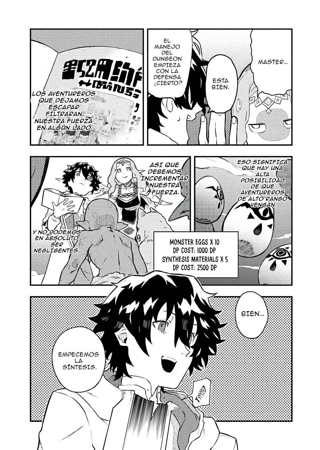 Tsuihou Sareta Renkinjutsushi-san, Saikyou no Dungeon o Tsukurimasen ka? Capítulo 4: lo que falta - Page 14