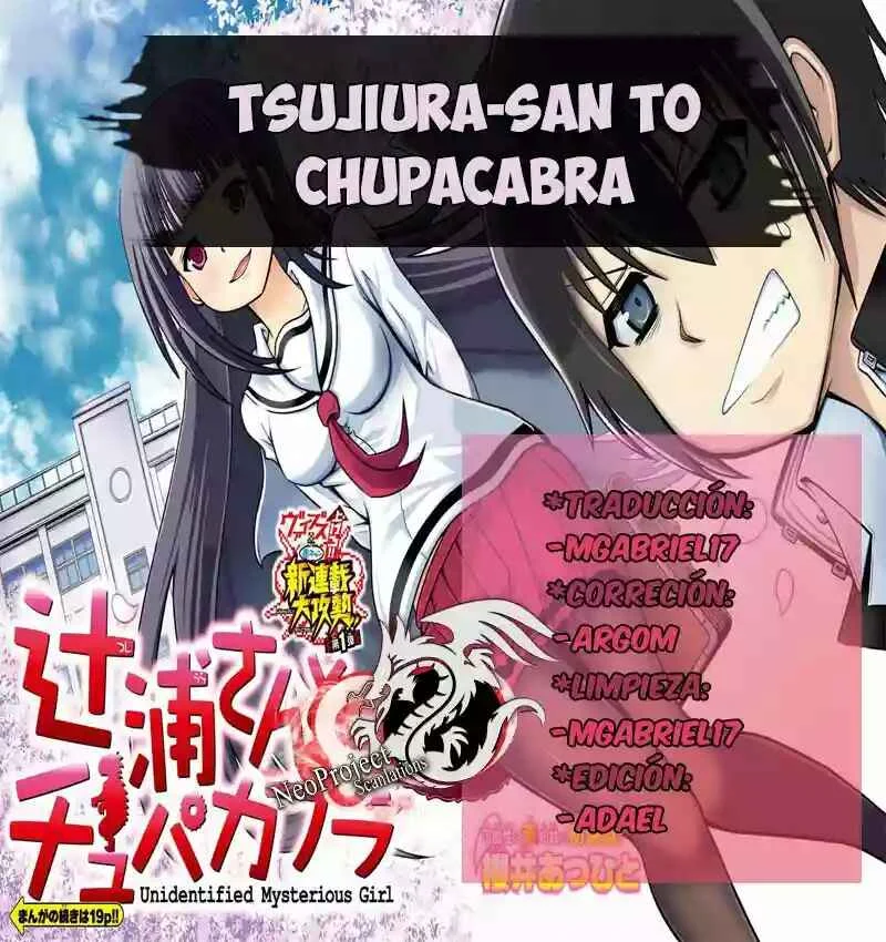 Tsujiura-san to Chupacabra Capítulo 1 - Page 1