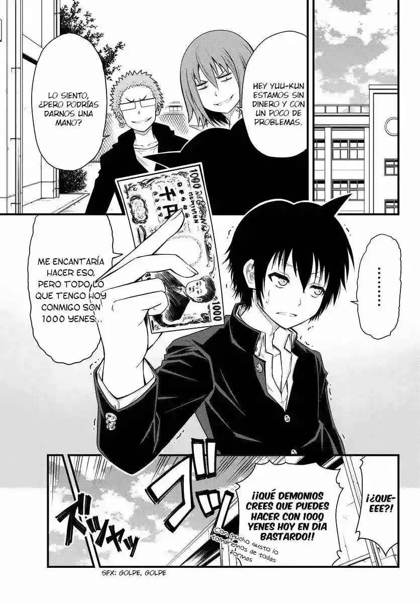 Tsujiura-san to Chupacabra Capítulo 1 - Page 5