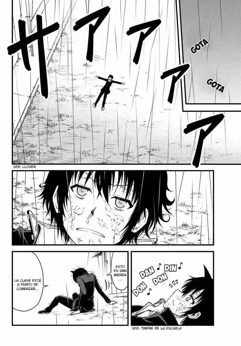 Tsujiura-san to Chupacabra Capítulo 1 - Page 6