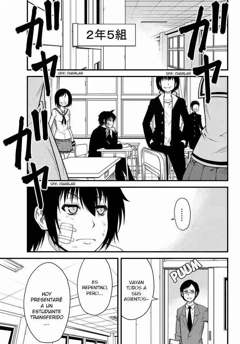 Tsujiura-san to Chupacabra Capítulo 1 - Page 7