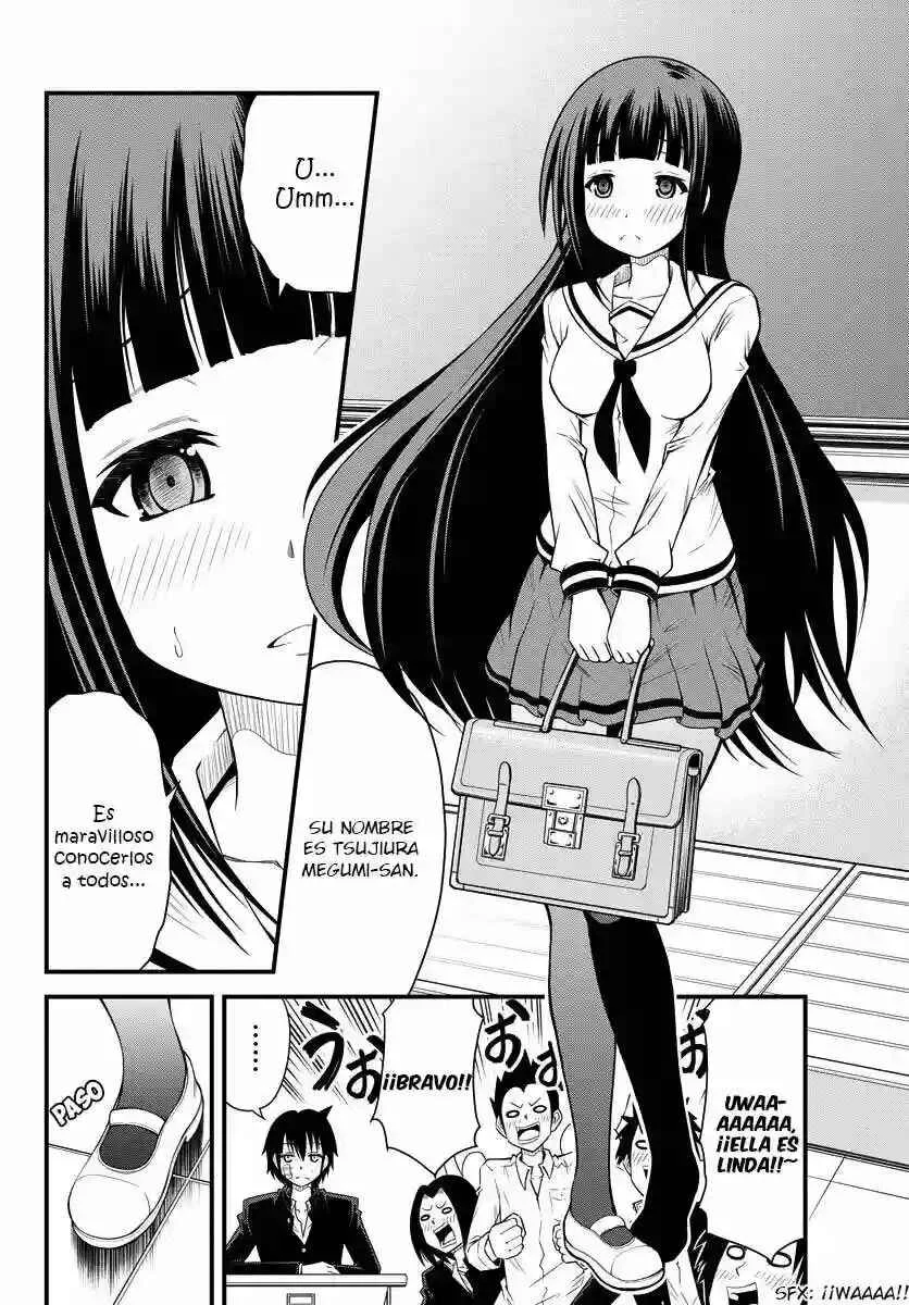 Tsujiura-san to Chupacabra Capítulo 1 - Page 8