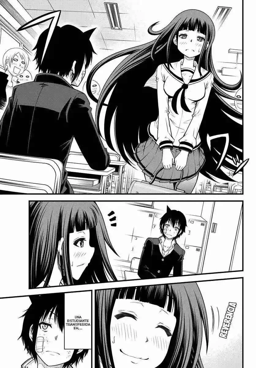 Tsujiura-san to Chupacabra Capítulo 1 - Page 9