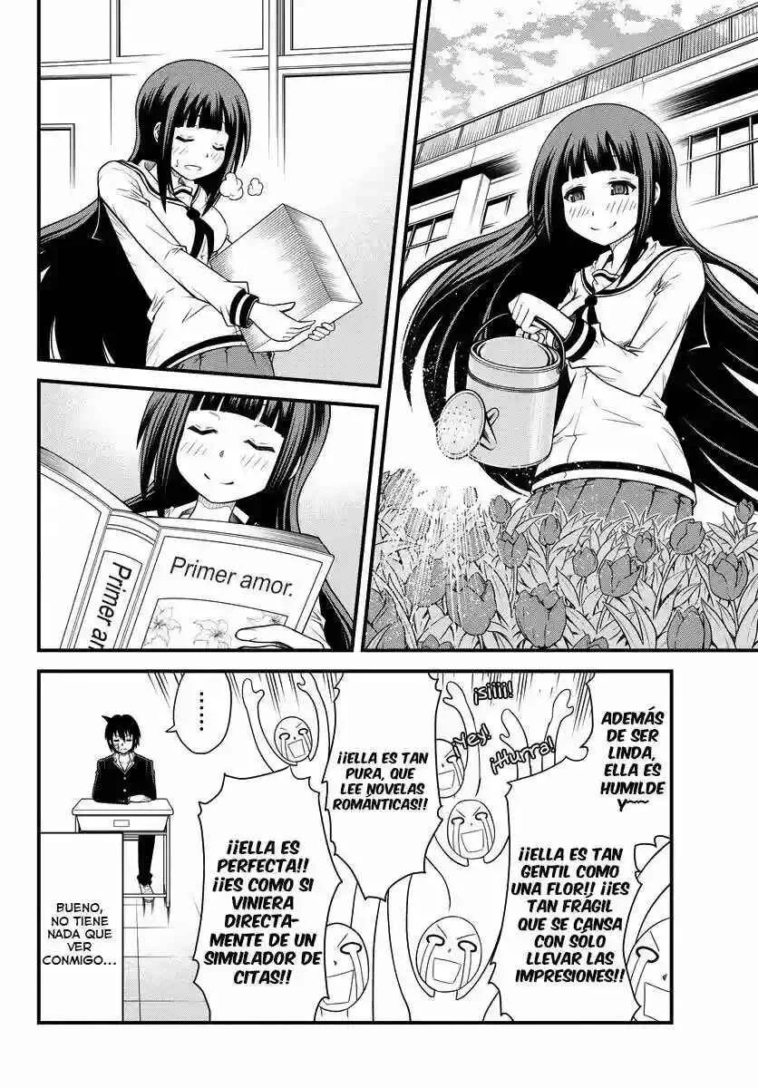 Tsujiura-san to Chupacabra Capítulo 1 - Page 10