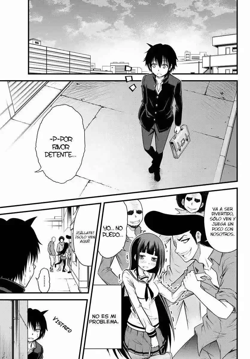 Tsujiura-san to Chupacabra Capítulo 1 - Page 11