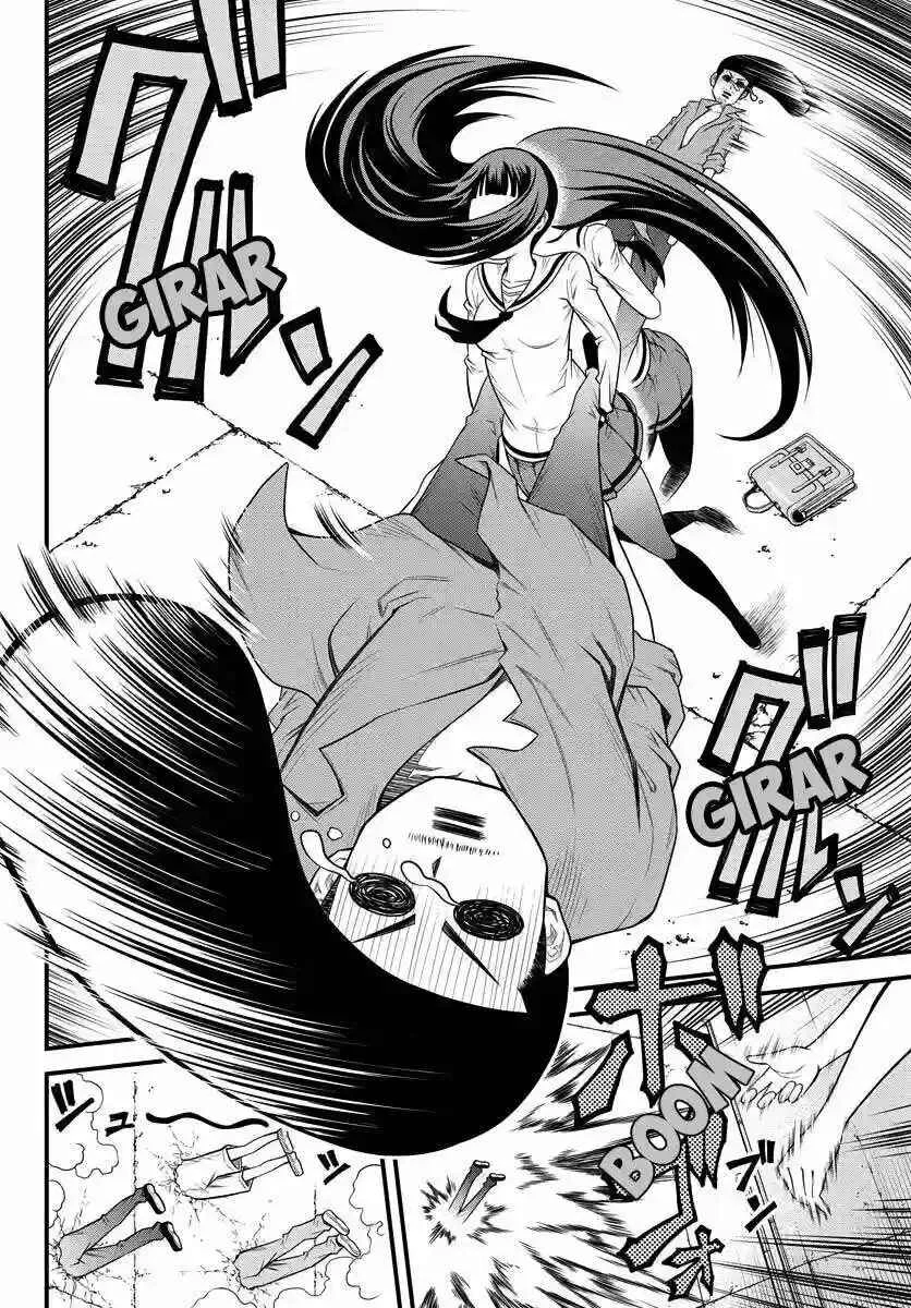 Tsujiura-san to Chupacabra Capítulo 1 - Page 12
