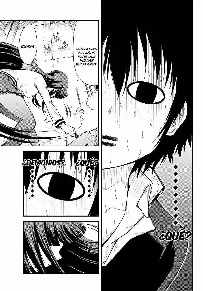 Tsujiura-san to Chupacabra Capítulo 1 - Page 13