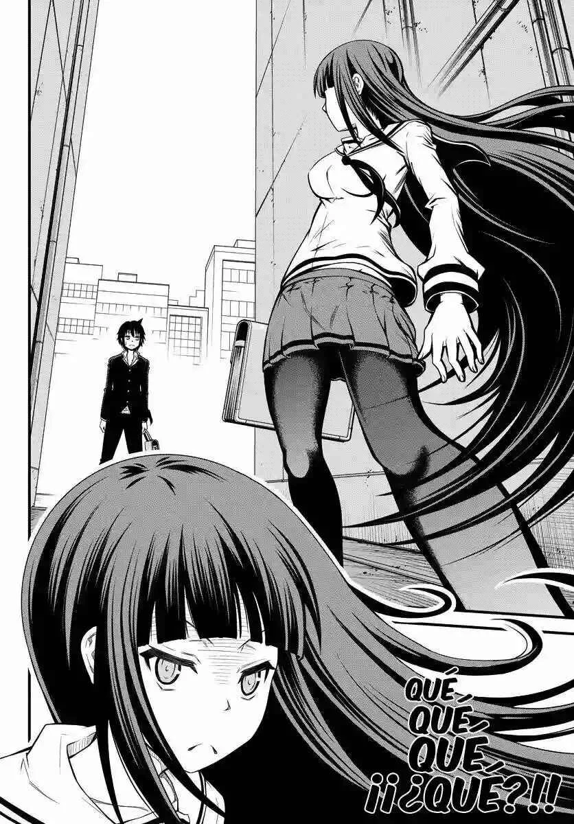 Tsujiura-san to Chupacabra Capítulo 1 - Page 14
