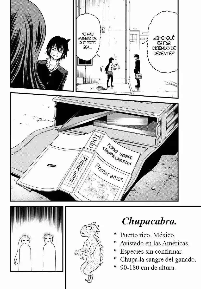 Tsujiura-san to Chupacabra Capítulo 1 - Page 16